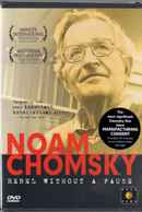 Noam Chomsky: Rebel Without a Pause Poster 1