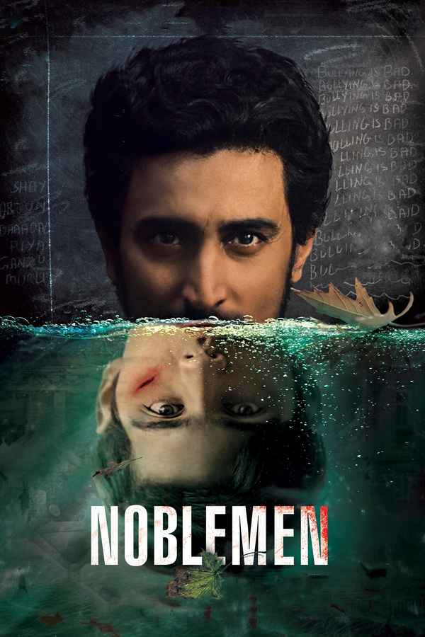 Noblemen Poster 1