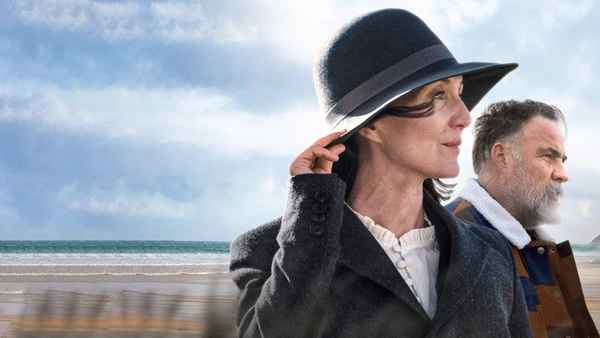 Nobody Has to Know Poster 1