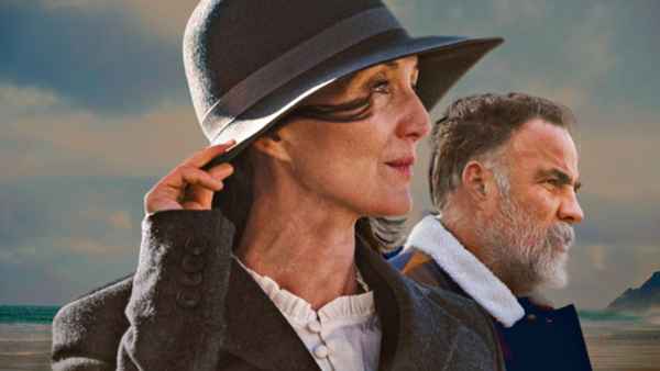 Nobody Has to Know Poster 2