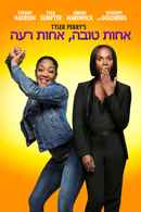 Nobody's Fool Poster 3