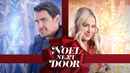 Noel Next Door Poster 2