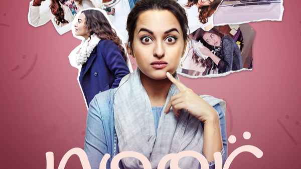 Noor Poster 1