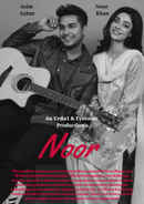 Noor Poster 7