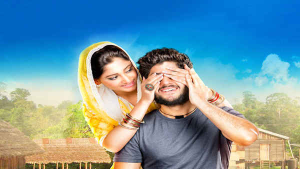 Noor Jahaan Poster 6