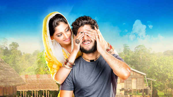 Noor Jahaan Poster 7