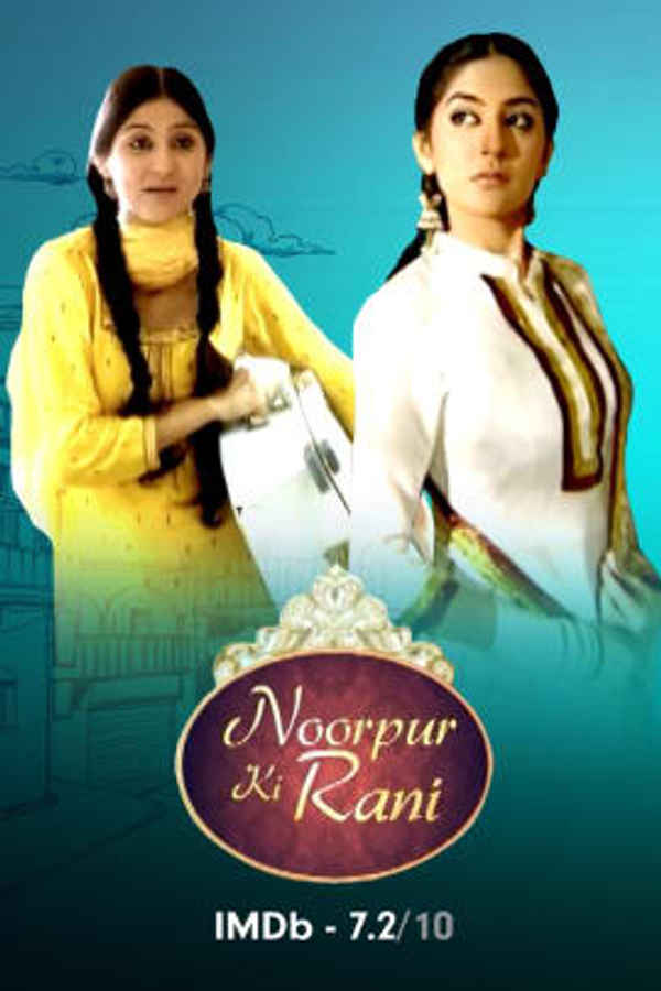 Noorpur Ki Rani Poster 2