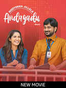 Nootokka Jillala Andagadu Poster 1