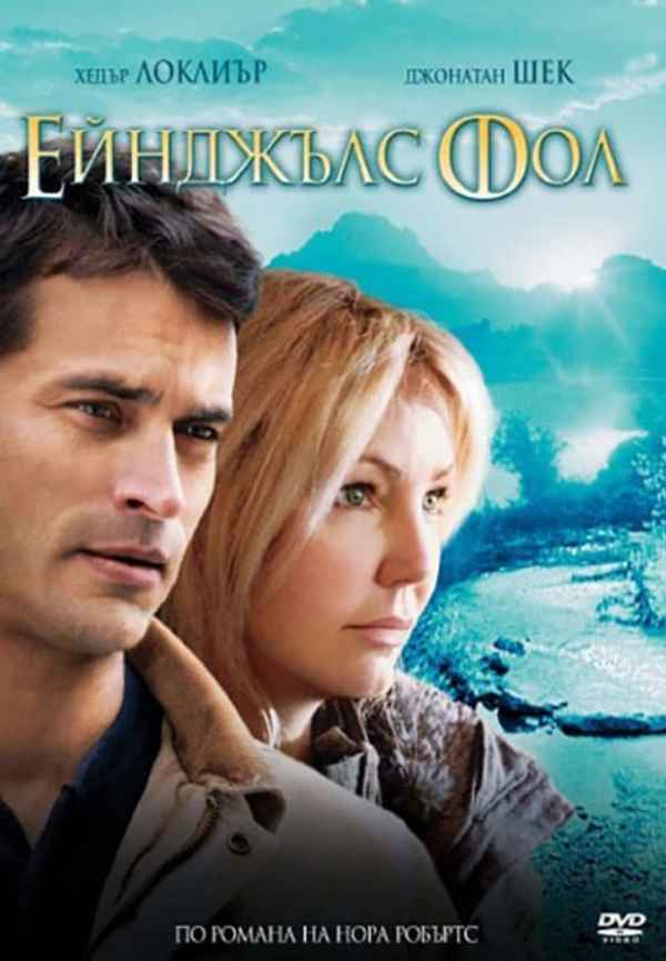 Nora Roberts' Angels Fall Poster 6