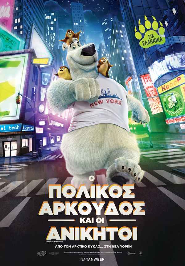Norm Of The North Poster 3