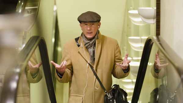 Norman: The Moderate Rise and Tragic Fall of a New York Fixer Poster 1