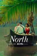 North 24 Kaatham Poster 4