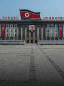 North Korea: Dark Secrets Poster 4