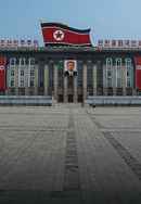 North Korea: Dark Secrets Poster 6