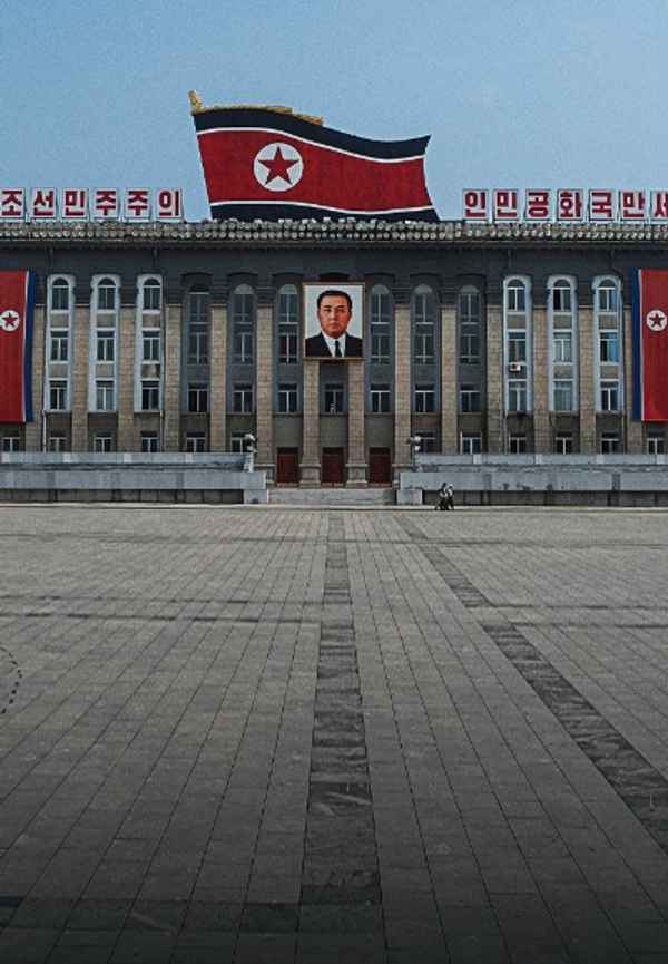 North Korea: Dark Secrets Poster 6