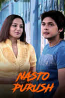 Nosto Purush Poster 1