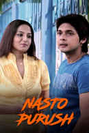 Nosto Purush Poster 2