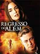 Not Forgotten Poster 6