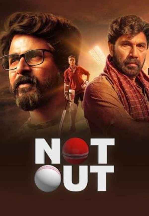Not Out Poster 6