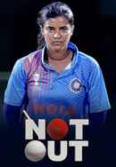 Not Out Poster 7