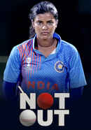 Not Out Poster 2