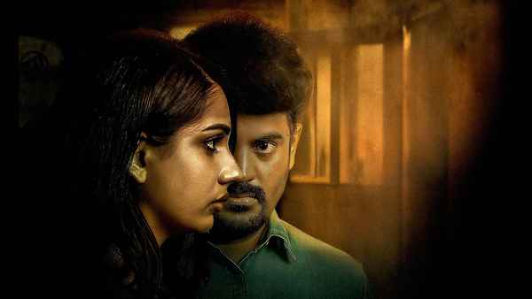 Not Reachable Poster 6