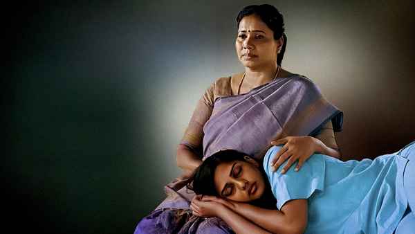 Not Reachable Poster 5