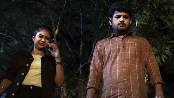 Not Reachable Poster 7