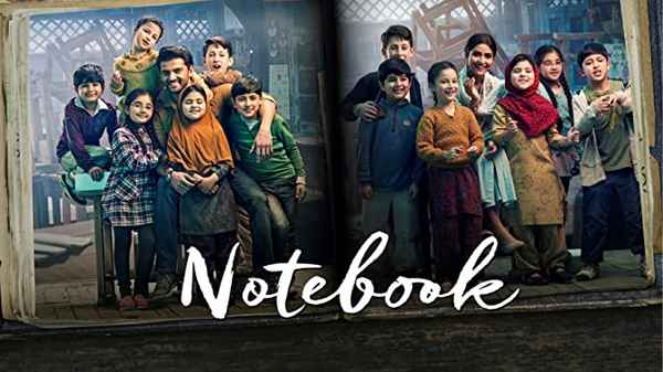 Notebook Poster 7