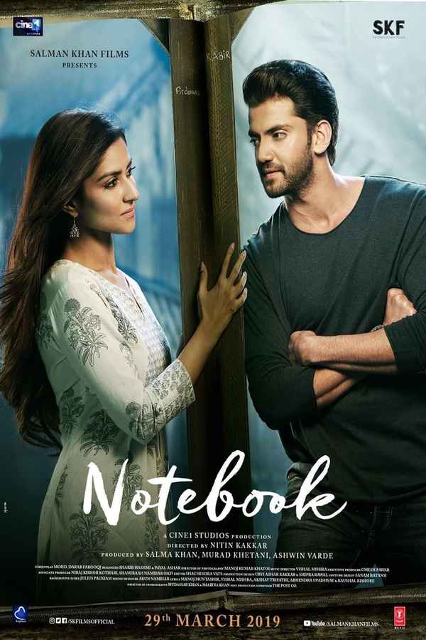 Notebook Poster 5