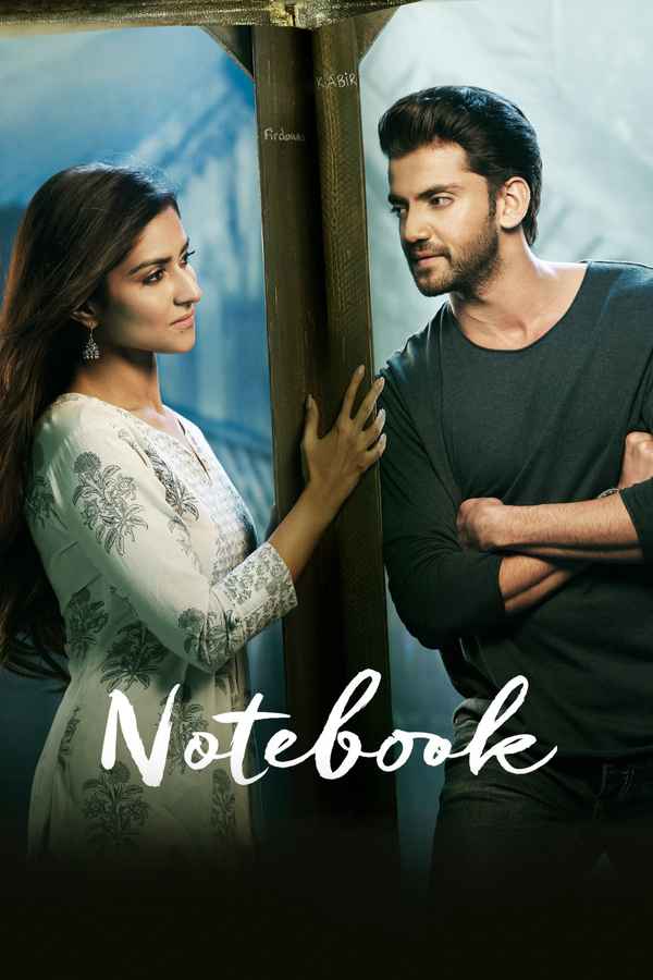 Notebook Poster 4