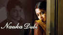 Nouka Dubi Poster 2