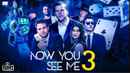 Now You See Me: Now You Don't Poster 2