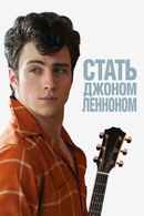 Nowhere Boy Poster 4