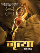 Nritya Poster 2