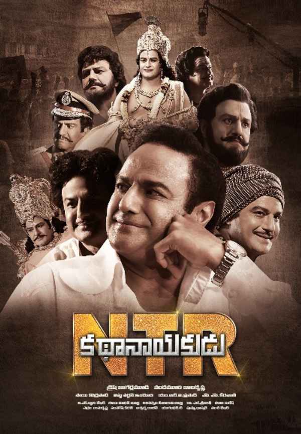 NTR: Kathanayakudu Poster 6