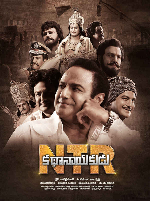 NTR: Kathanayakudu Poster 4