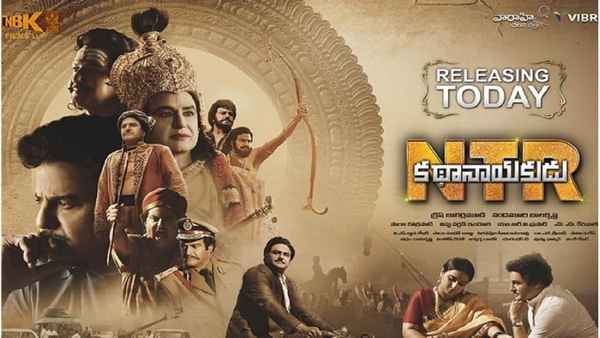 NTR: Kathanayakudu Poster 2