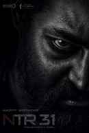 NTR Neel Poster 1