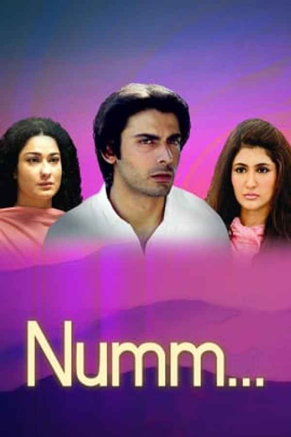 Numm Poster 3