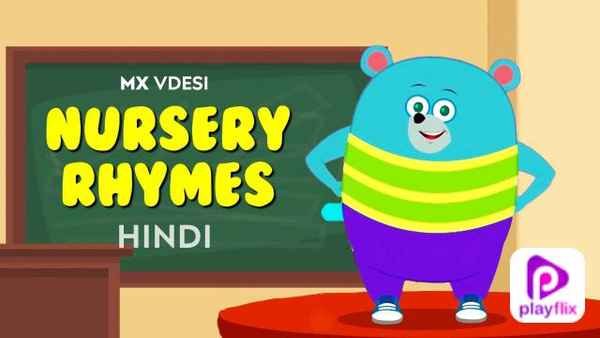 Nursery Rhymes Poster 5