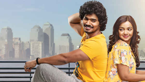 Nuvvu Thopu Raa Poster 1