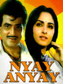 Nyay Anyay Poster 2
