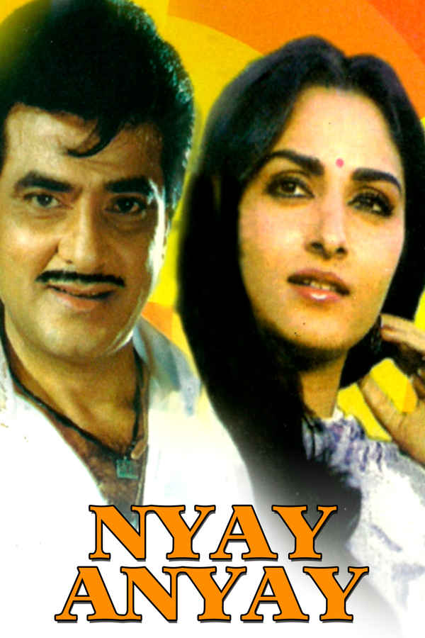 Nyay Anyay Poster 1