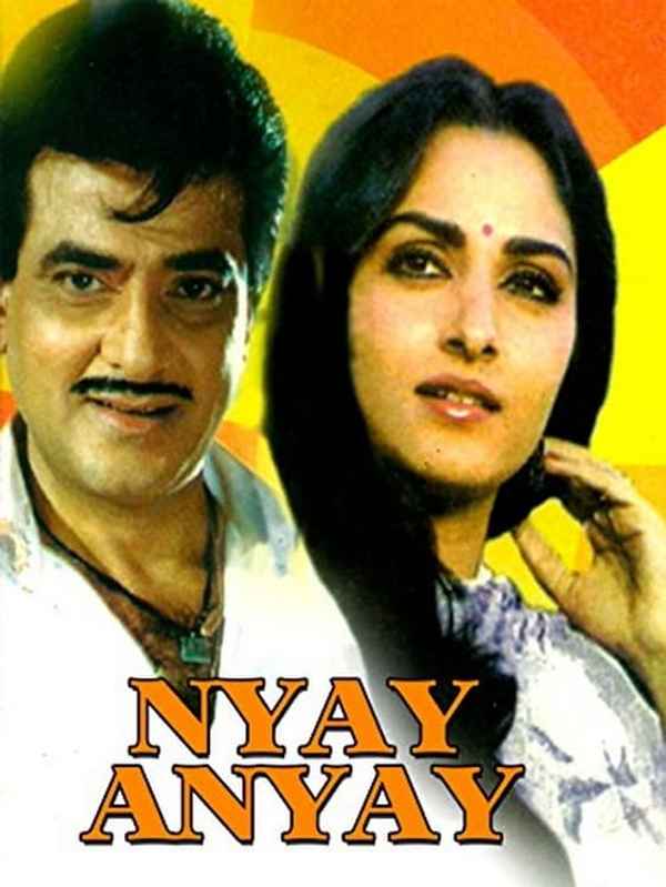 Nyay Anyay Poster 7