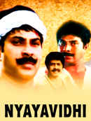 Nyayavidhi Poster 1