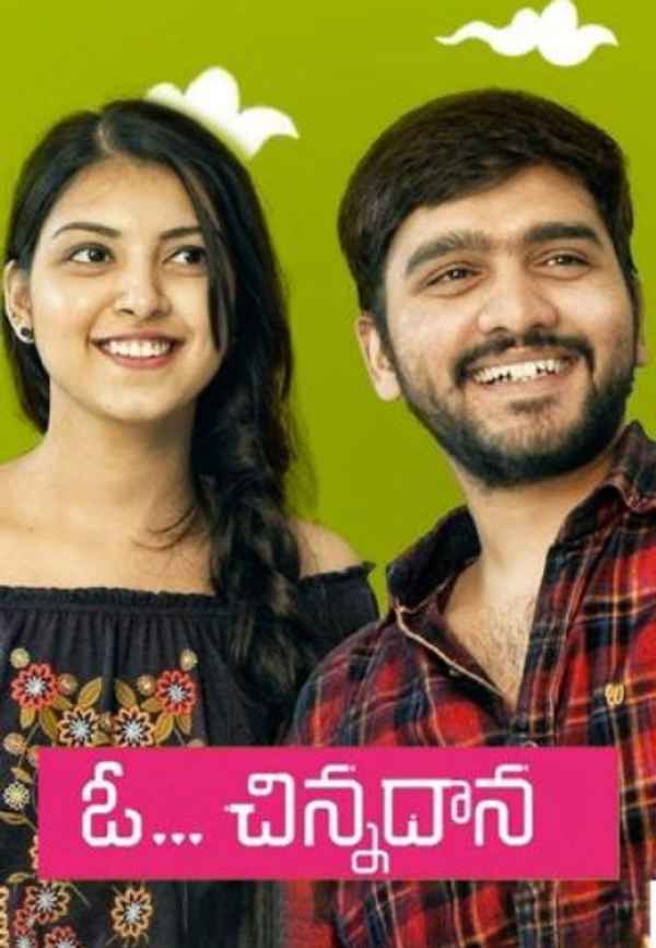O Chinnadhana Poster 5