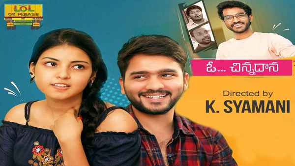 O Chinnadhana Poster 1