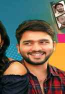 O Chinnadhana Poster 4