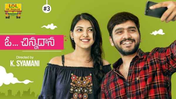 O Chinnadhana Poster 2